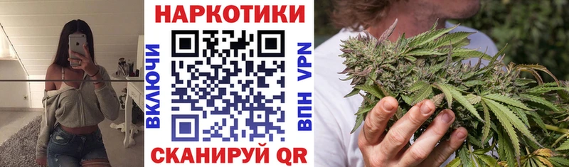 Где можно купить наркотики Муром Каннабис  Cocaine  АМФ  МЕФ 
