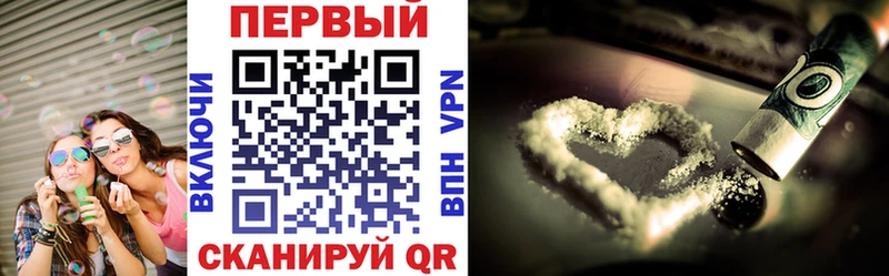 как найти закладки  Муром  АМФЕТАМИН VHQ 