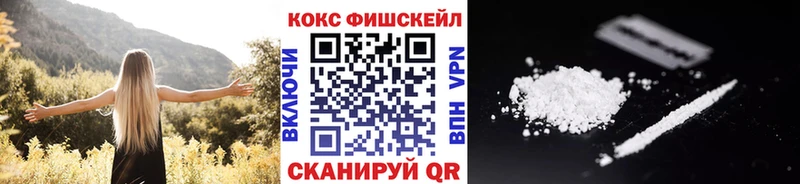 COCAIN 99%  Муром 