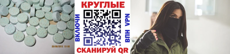 Ecstasy Philipp Plein  OMG зеркало  Муром 