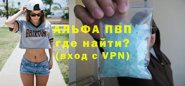 наркотики Верхнеуральск
