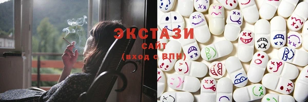 мескалин Верея