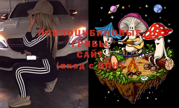 мескалин Верея