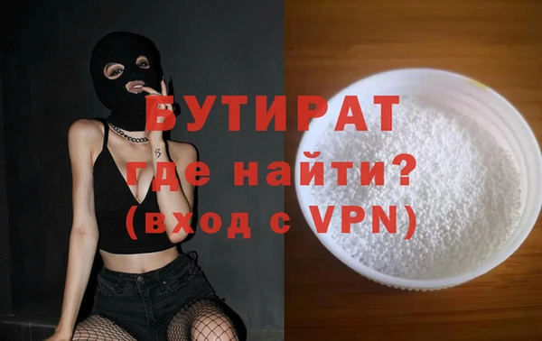 мескалин Верея