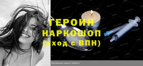 наркотики Верхнеуральск