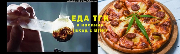 наркотики Верхнеуральск