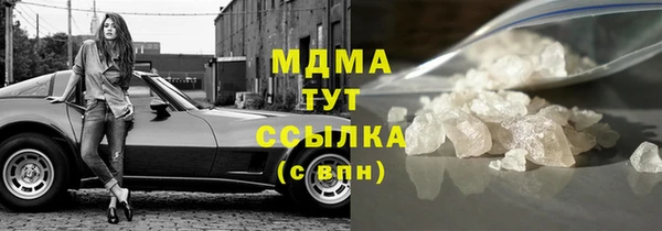 мескалин Верея