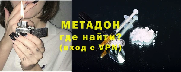 мескалин Верея