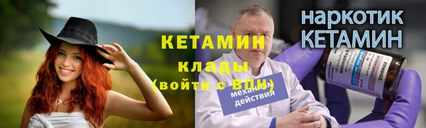 наркотики Верхнеуральск