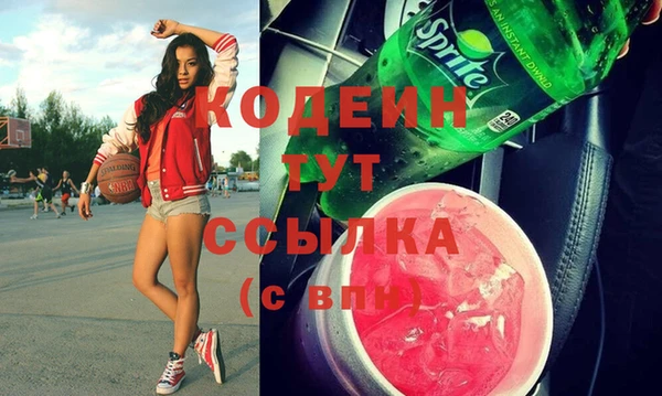 наркотики Верхнеуральск