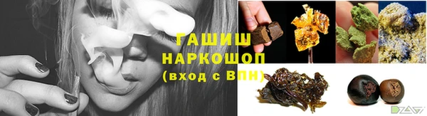 мескалин Верея