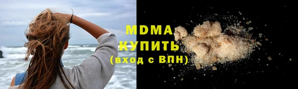 мескалин Верея
