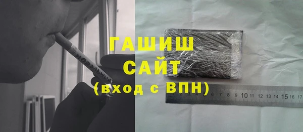 наркотики Верхнеуральск