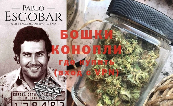 мескалин Верея