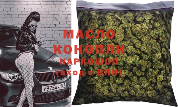 мескалин Верея