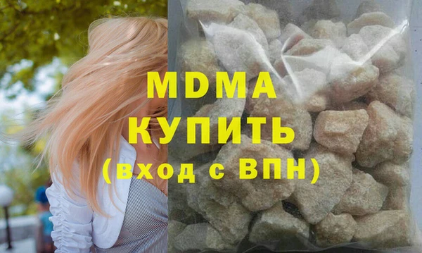 наркотики Верхнеуральск