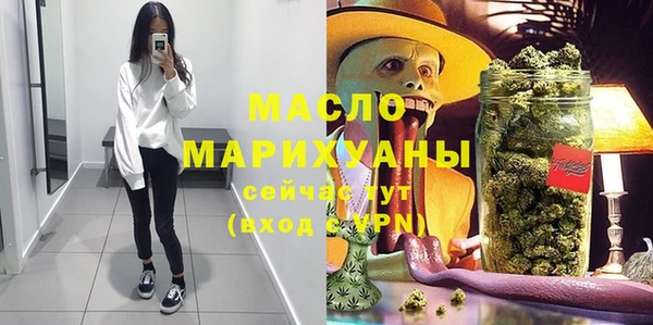 синтетический гашиш Верхний Тагил