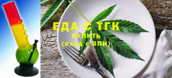 наркотики Верхнеуральск