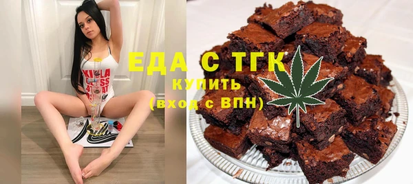 наркотики Верхнеуральск