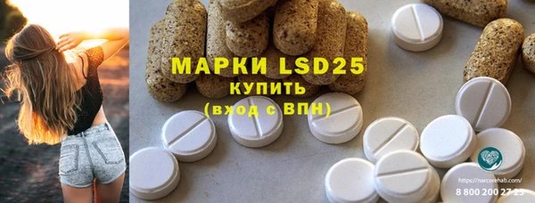 синтетический гашиш Верхний Тагил