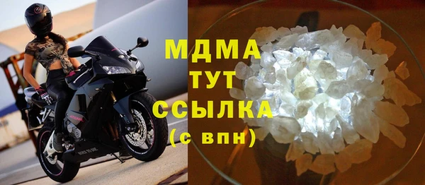 синтетический гашиш Верхний Тагил