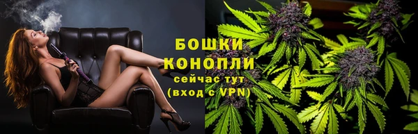 мескалин Верея