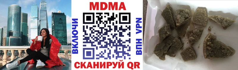дарк нет Telegram  hydra ссылки  Муром  MDMA VHQ 
