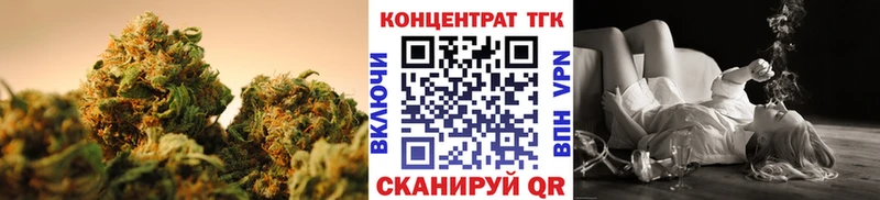 blacksprut   Муром  Дистиллят ТГК жижа 