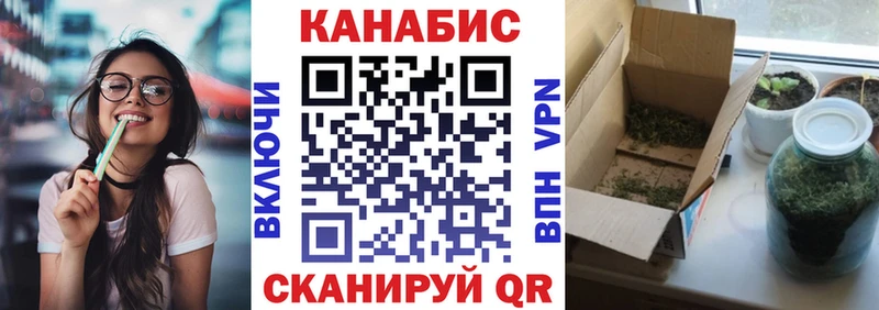 Шишки марихуана индика  Муром 